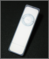 iPod shuffle Sillicone Jacket